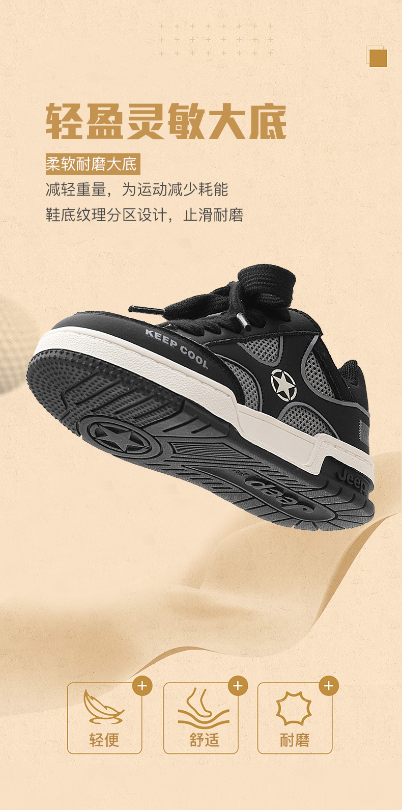 24SS5C65天猫_13