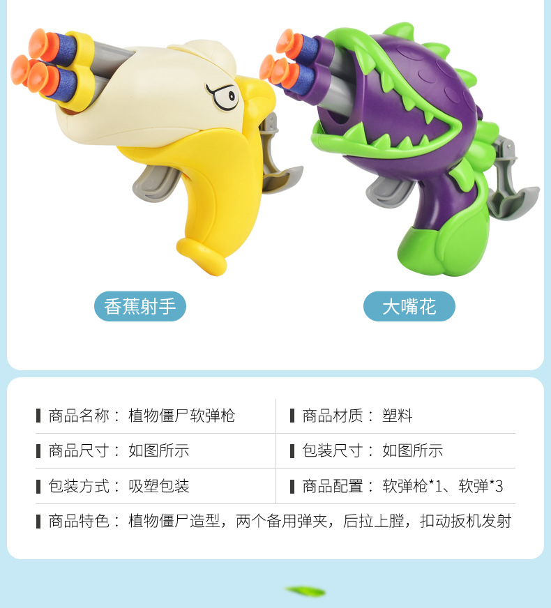 详情页_04.jpg