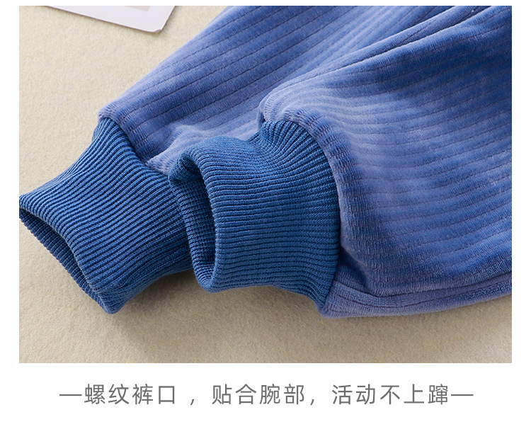 裤子_16