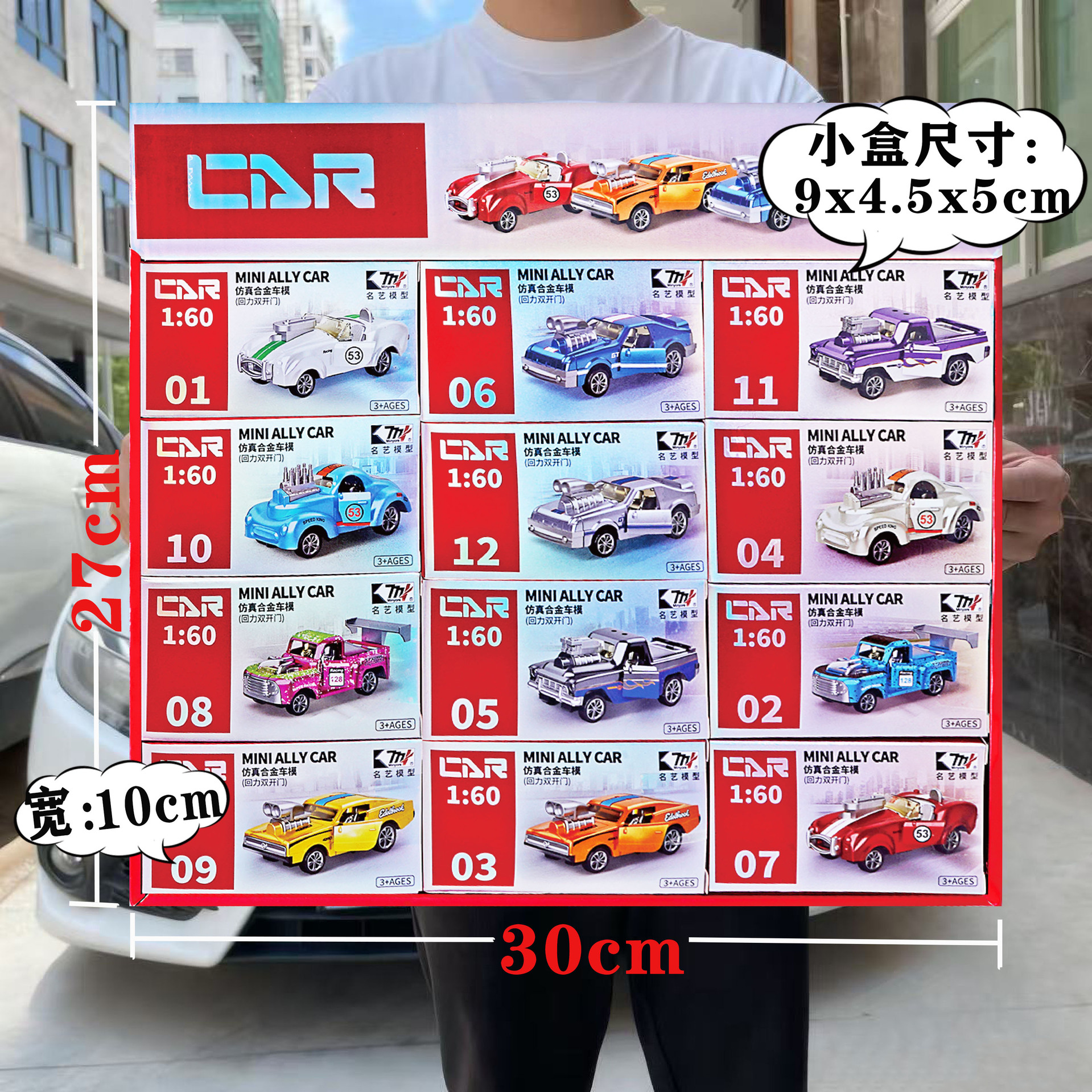 9ec1375234784ddd6360a9642fe95c