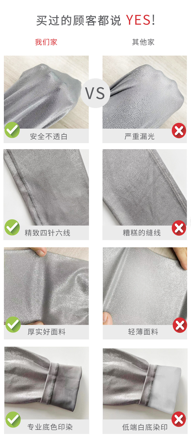 ZY-WX21-39详情_18.jpg