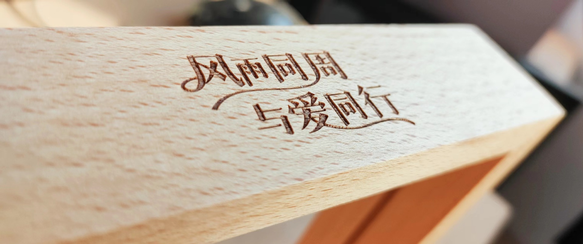 微信图片_20220622105916