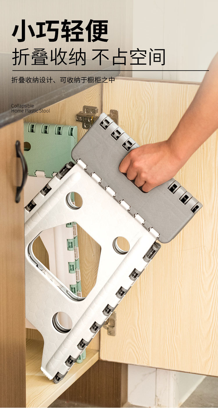 折叠凳子_05
