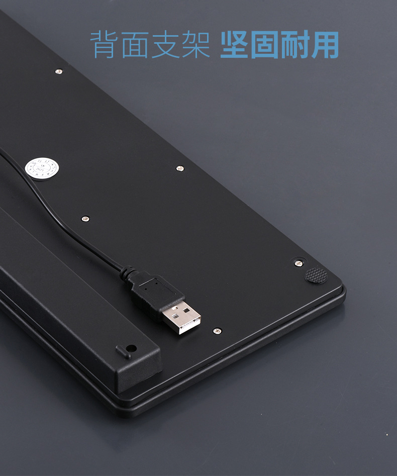 阿拉伯文键盘_05