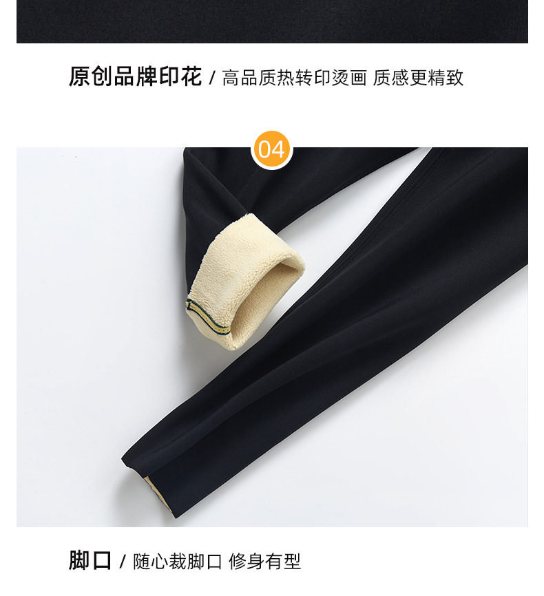 详情页_51.jpg