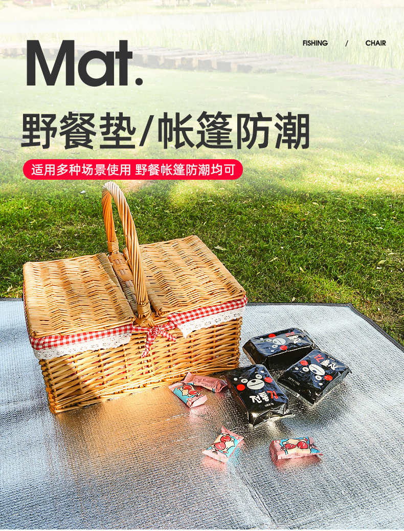 99ffee51-715d-4c17-ba34-0477cf49d555.jpe