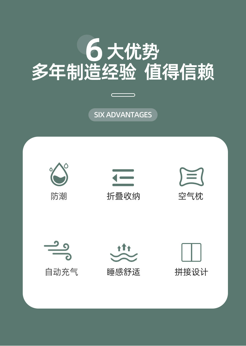 详情_03
