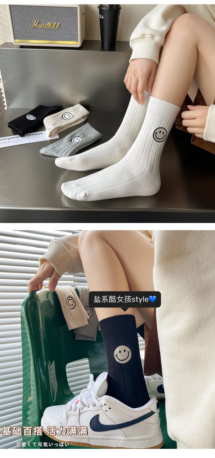 详情页_08.jpg
