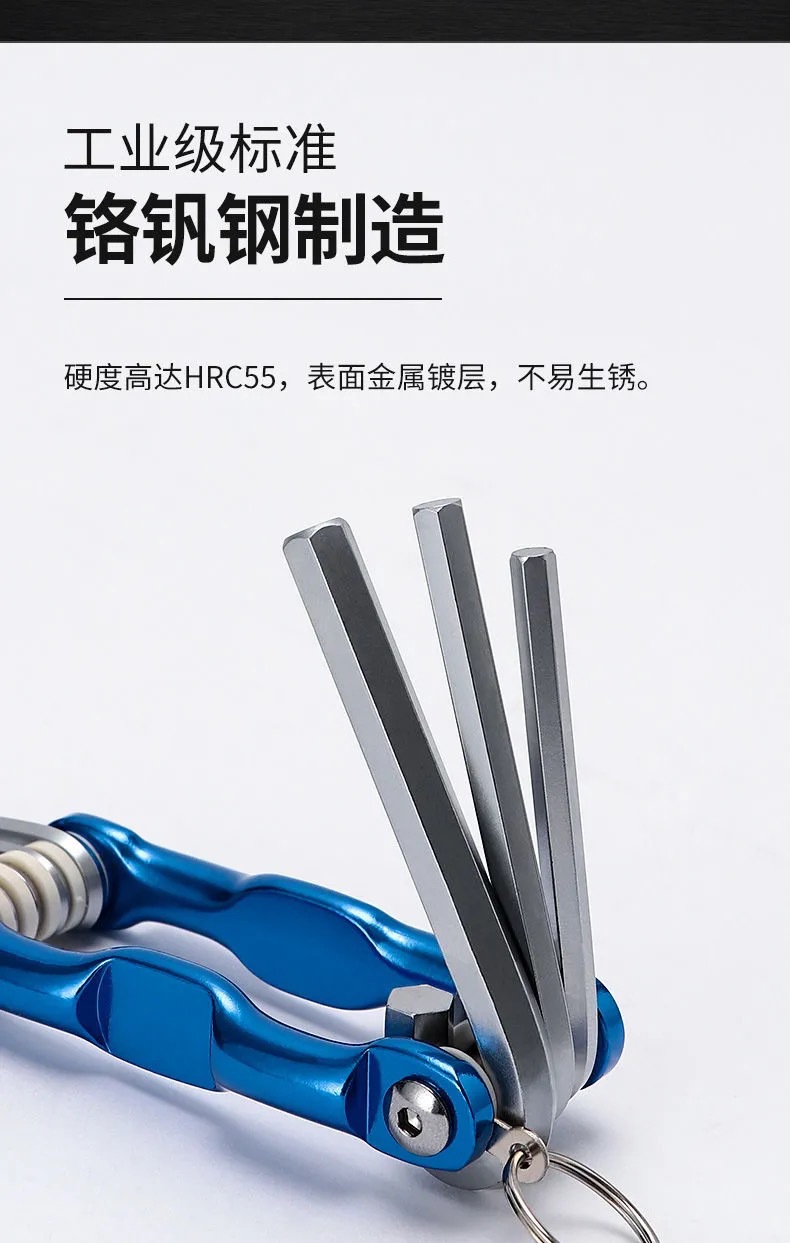 详情2