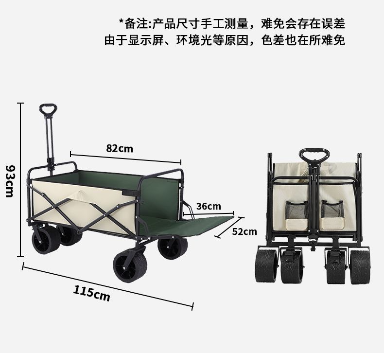 8f612c31-73d2-4d56-abc1-4ed7c02c0bd3.jpe