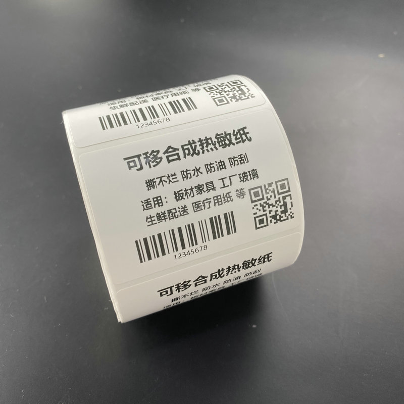 微信图片_20210725173245