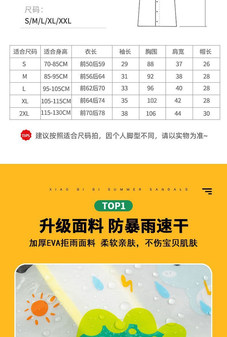 a3617927-4e83-400a-ae8b-9fde7306a2a4.jpe