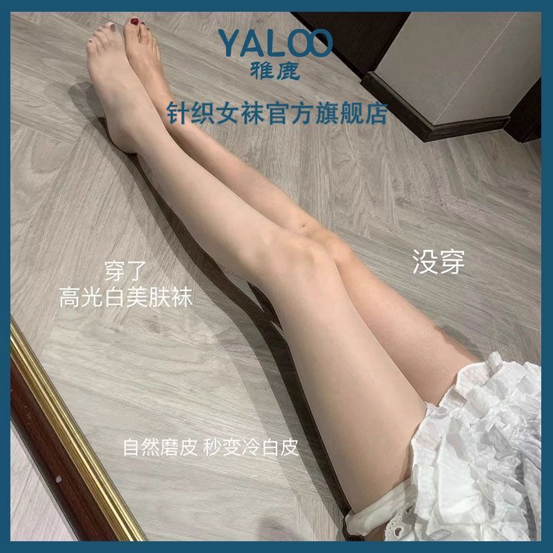 961686aa-5064-4316-bff2-c683a422671a.jpe