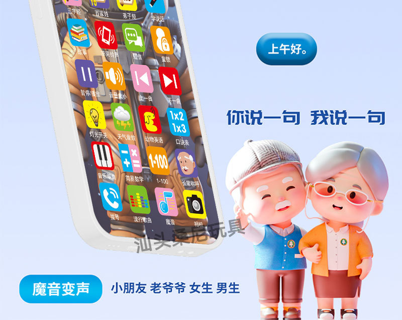 详情页_11.jpg