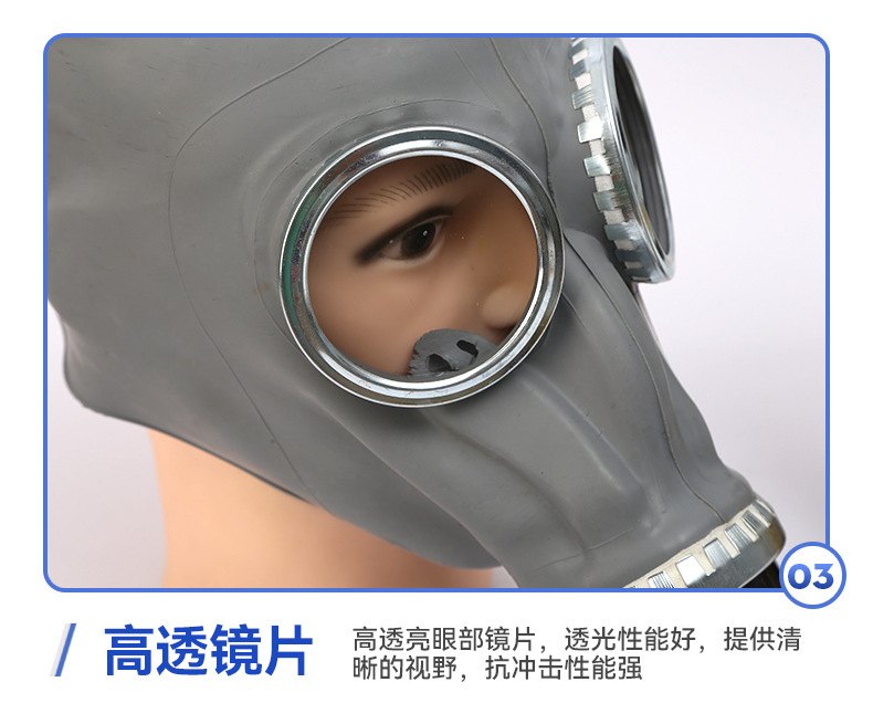 详情页2_14