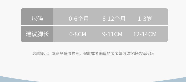 详情页_03.jpg
