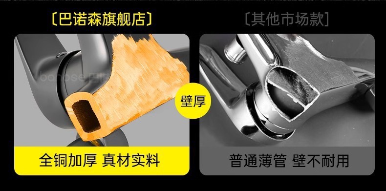 dced95ab-80b2-40b6-ba92-a7bdb447c58a.jpe