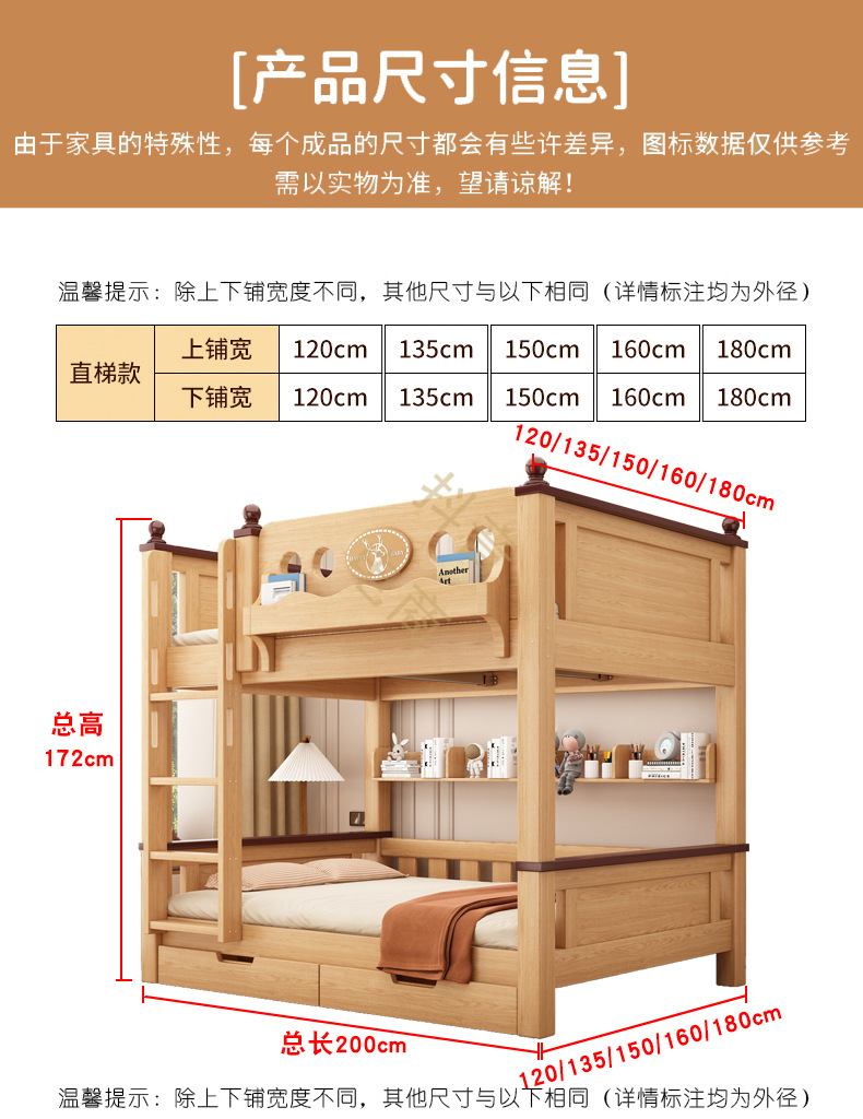 原木详情_19.jpg