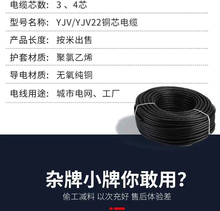 微信图片_20230712154056