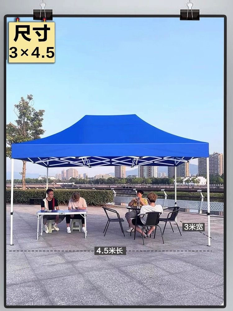 ca3517ce-7cee-4998-ac2e-408e12d79ed6.jpe