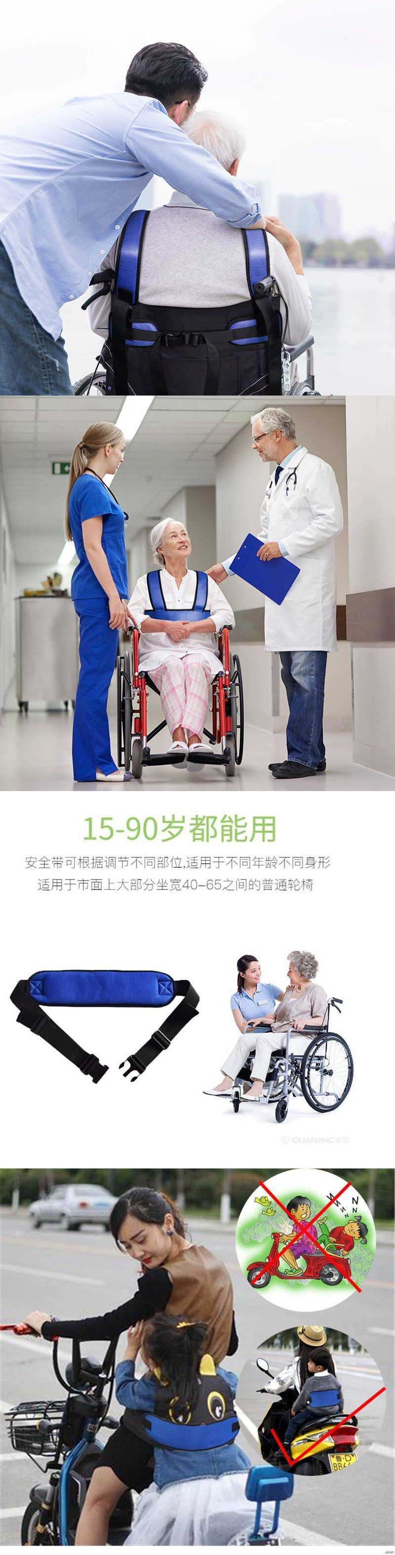 36e46528-608e-4407-b126-829c9d9eb684.jpe