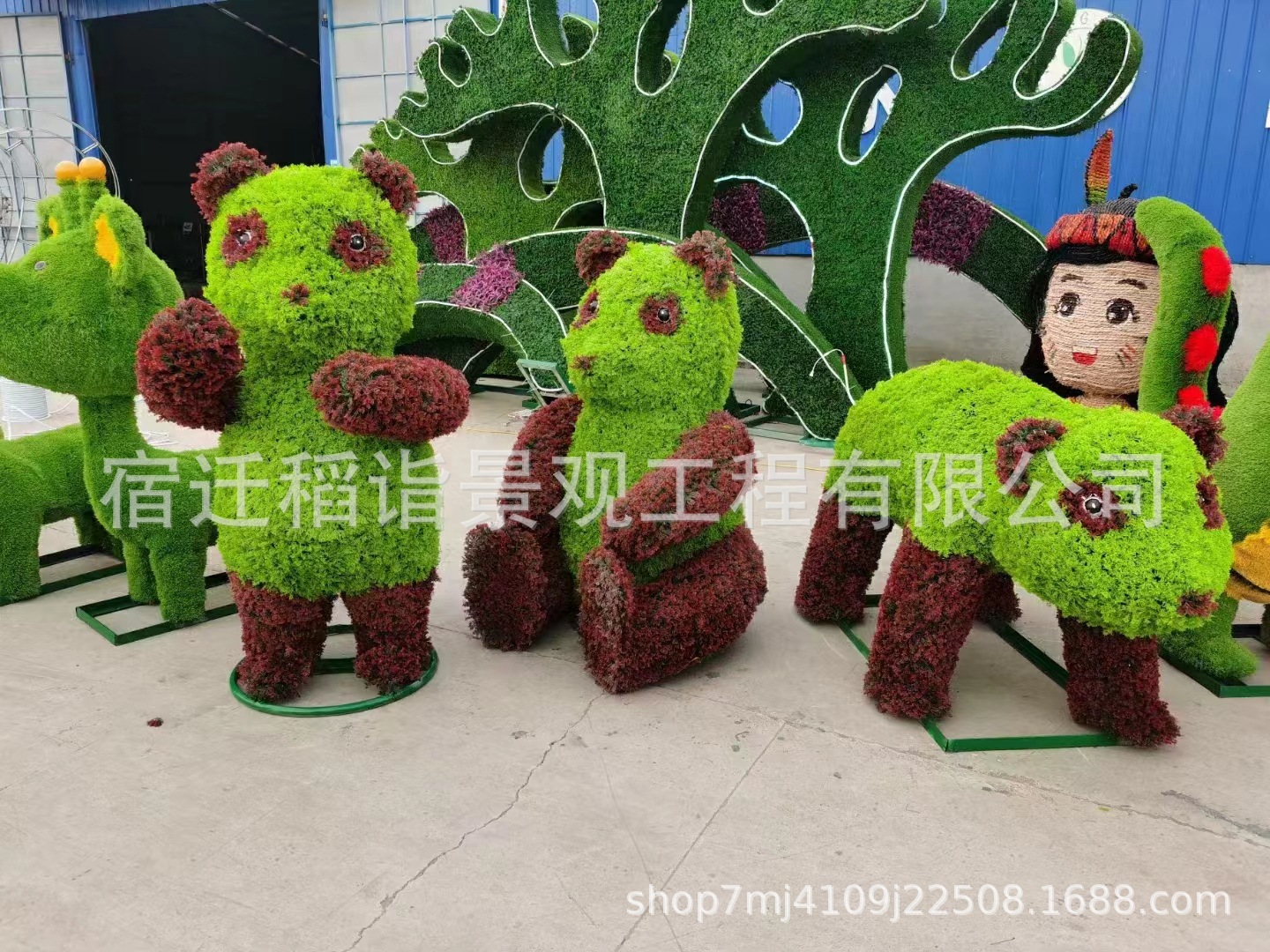 微信图片_20220911184049