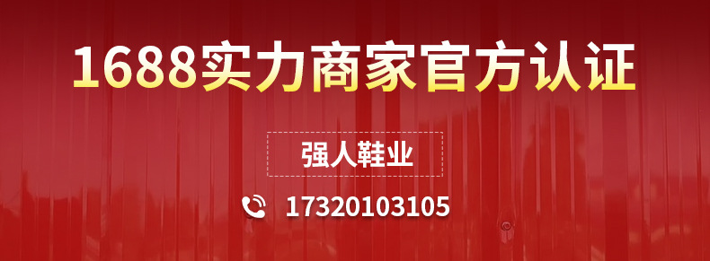 详情页1.jpg