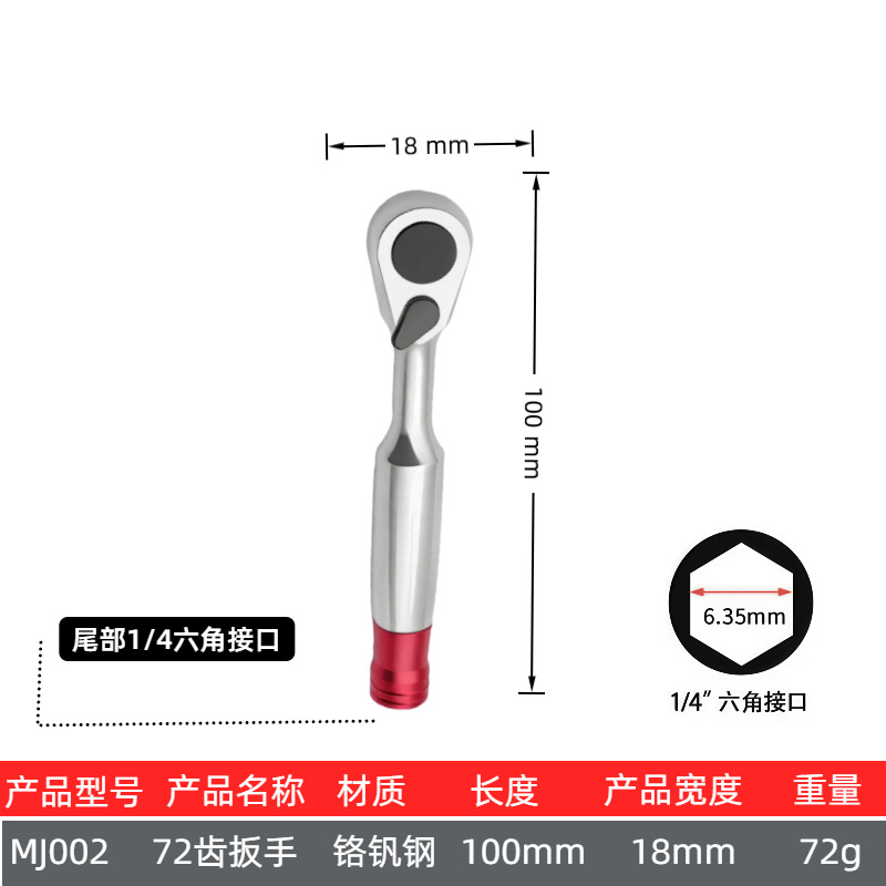 简约实景风黑色营销带货工业器械类产品促销电商竖版海报