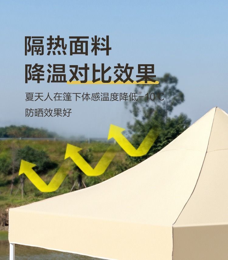 7f069fb3-5ec5-4aa0-b364-69728e549cbf.jpe