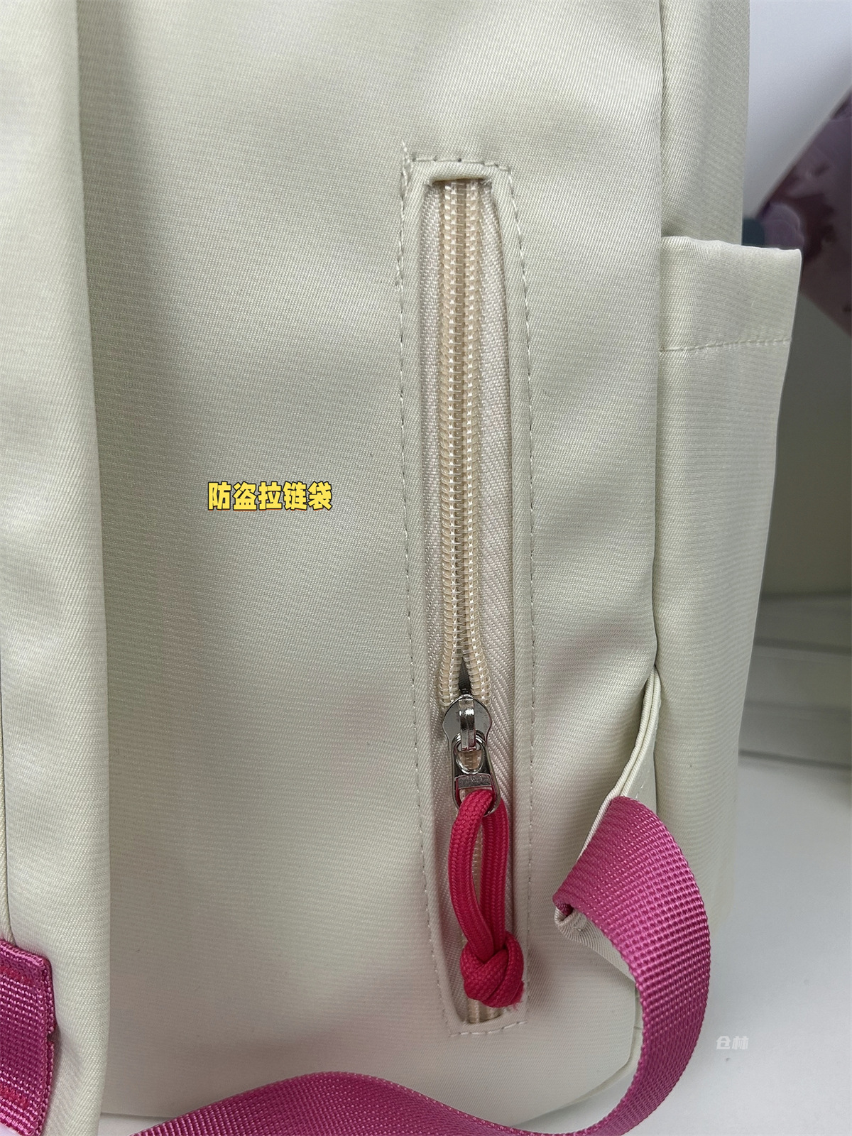 undefined