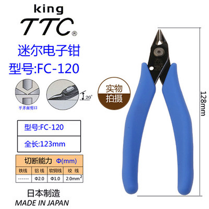 O1CN01mwrx141DKiyHI3SN0_!!6949