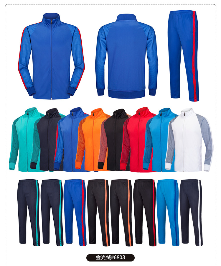 训练服-套装_07 (3).jpg