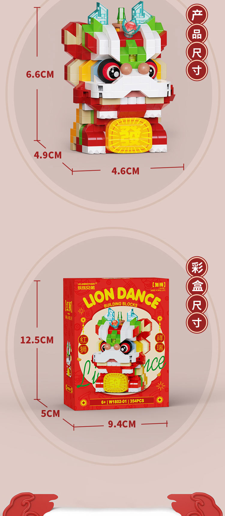 详情-09.jpg