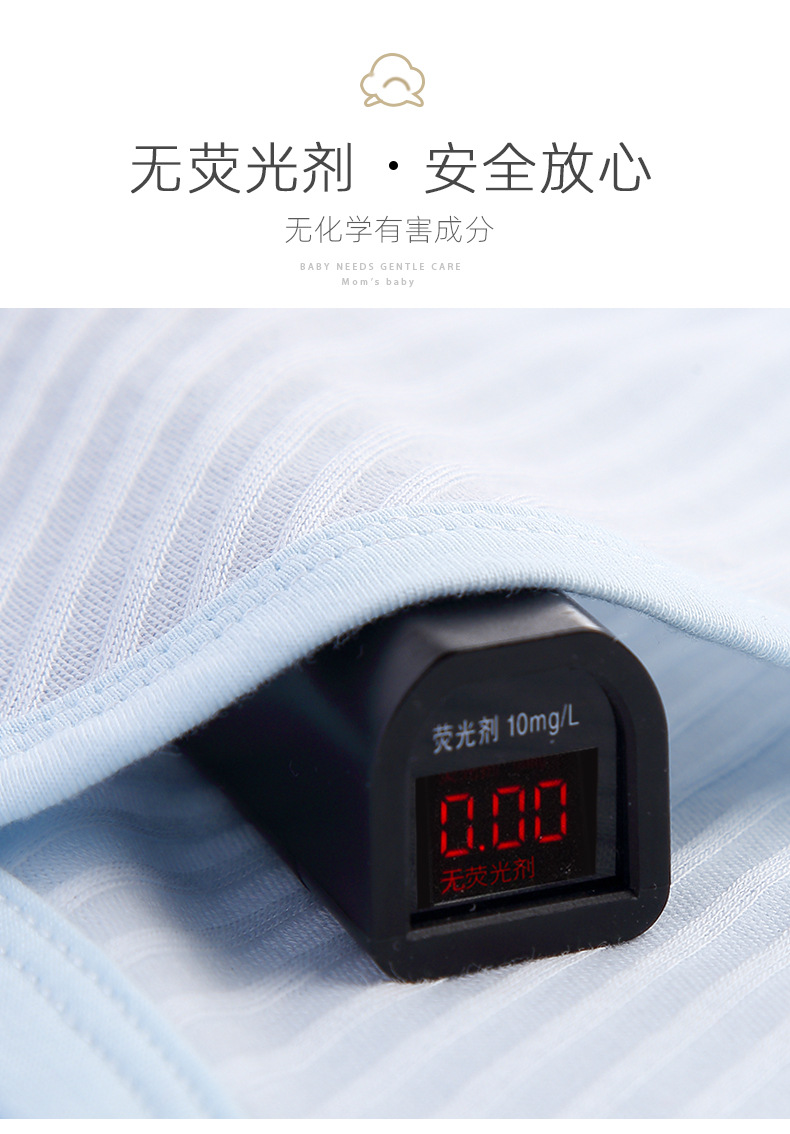 详情页_08.jpg