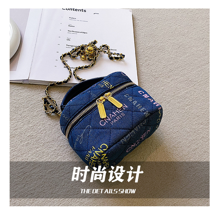 c时尚设计.jpg