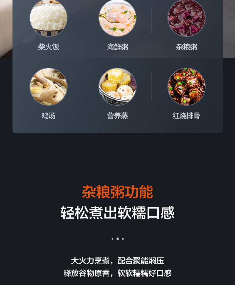 详情-16.jpg