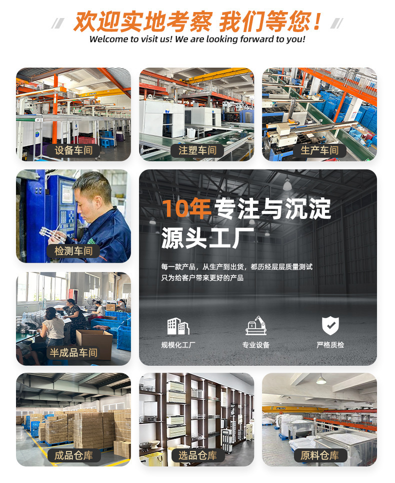 微信图片_20260123130723_720_59