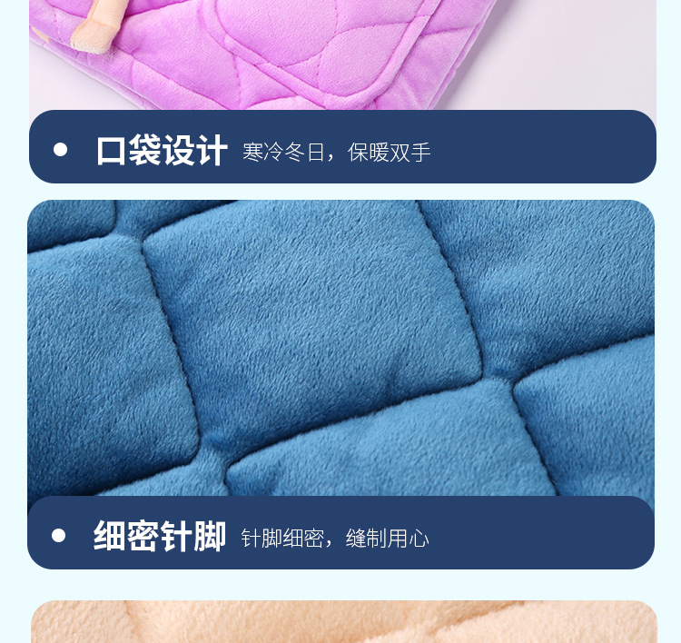 马甲_12