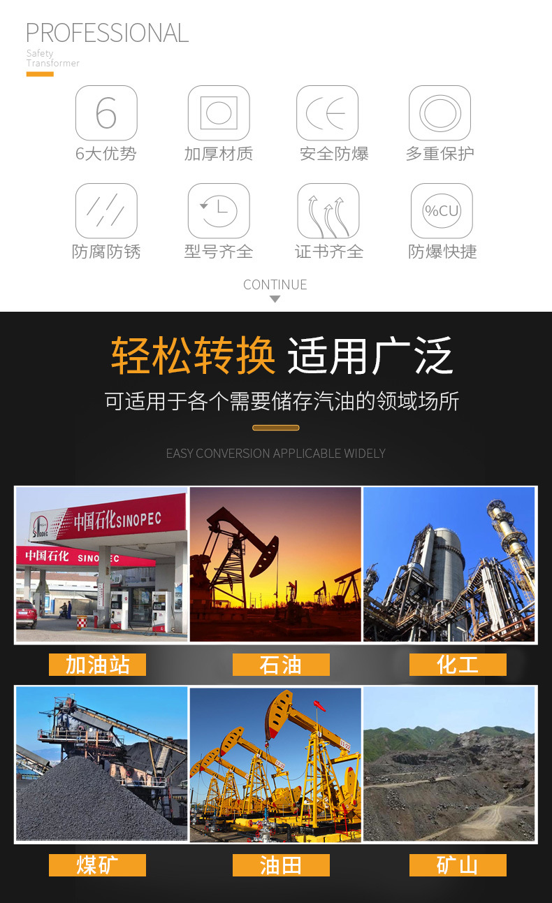 开桶_03.jpg