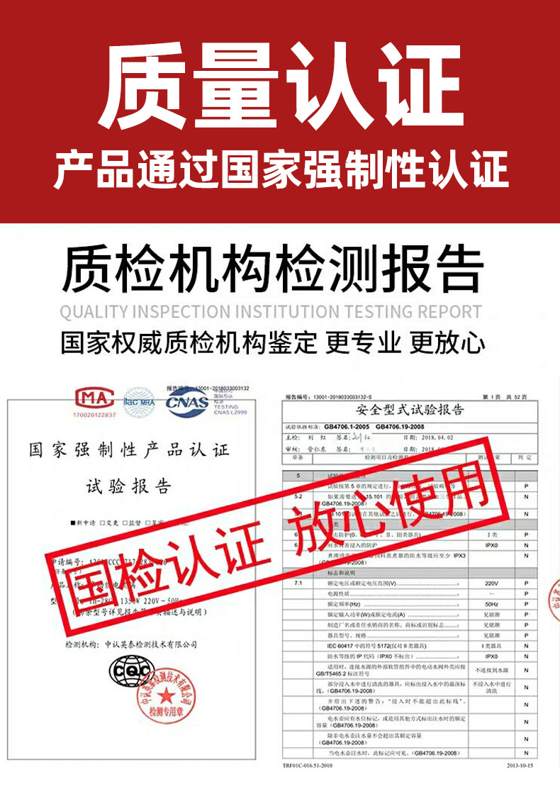 详情_01