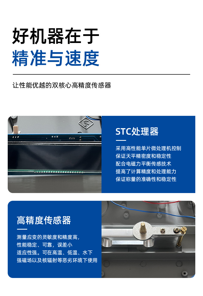 详情_10.jpg
