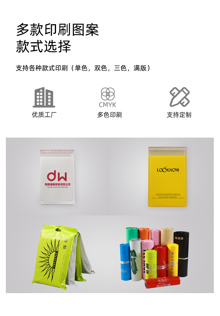 详情_03