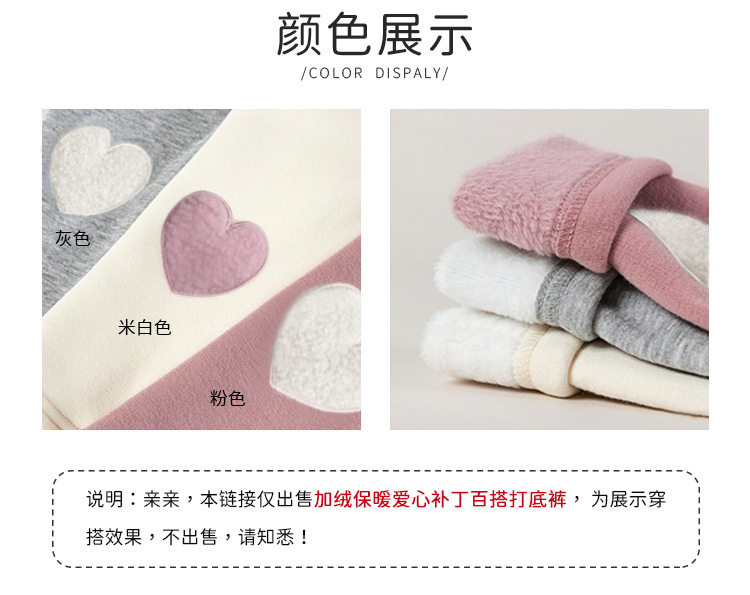 详情页2.jpg