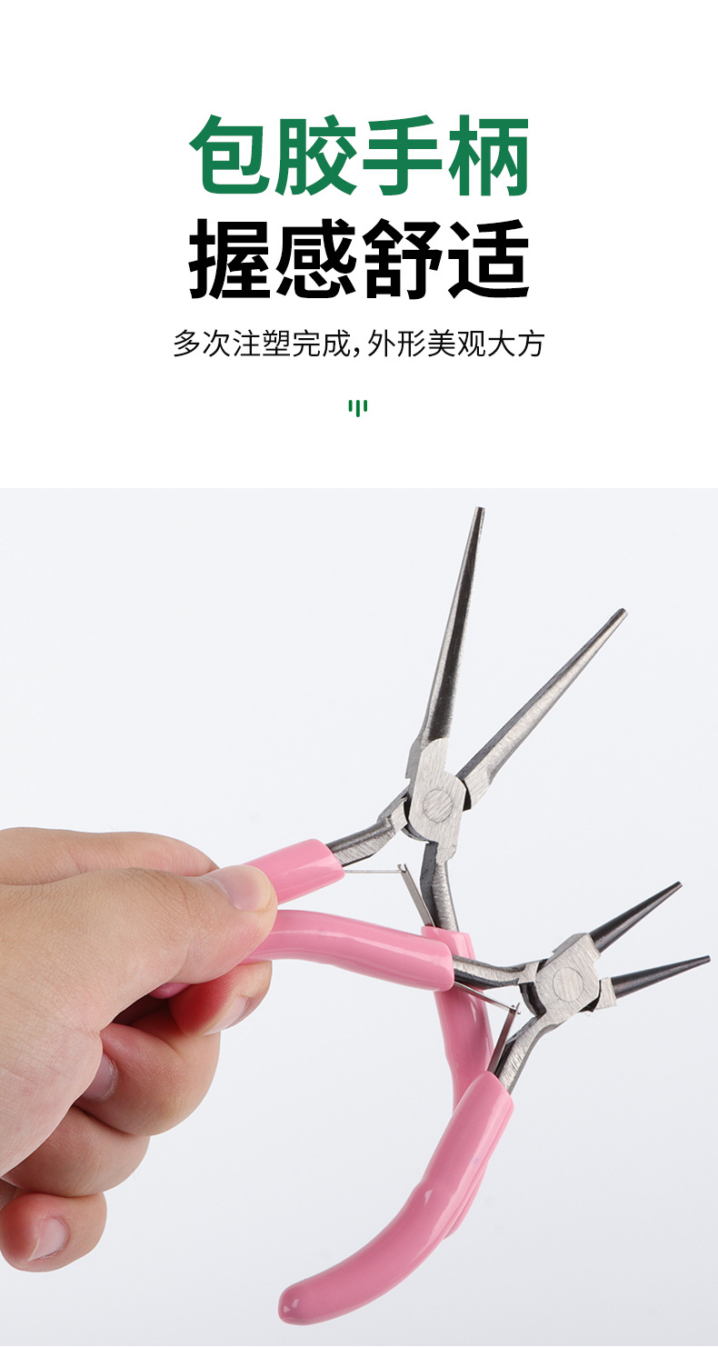 详情模版_07.jpg