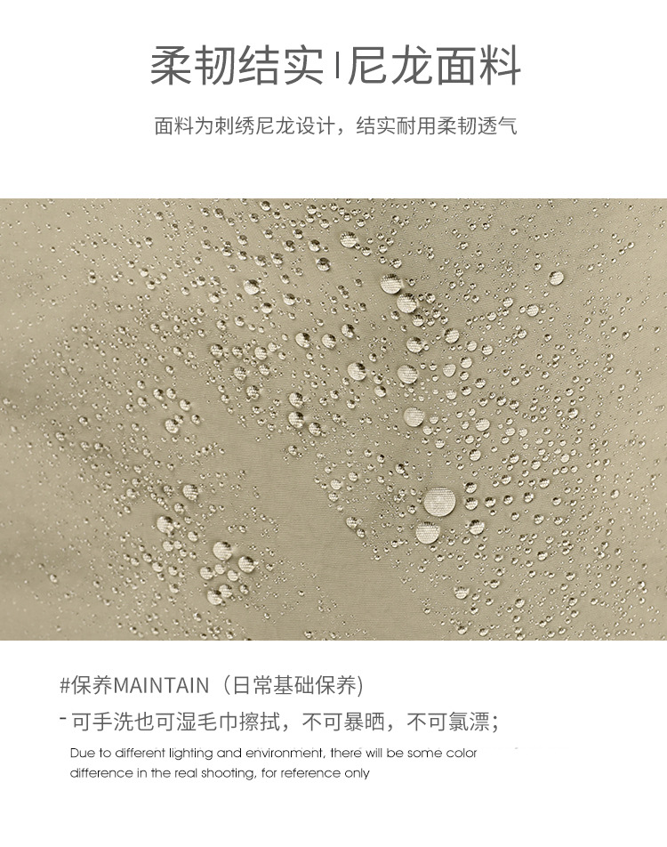 包_13_.jpg
