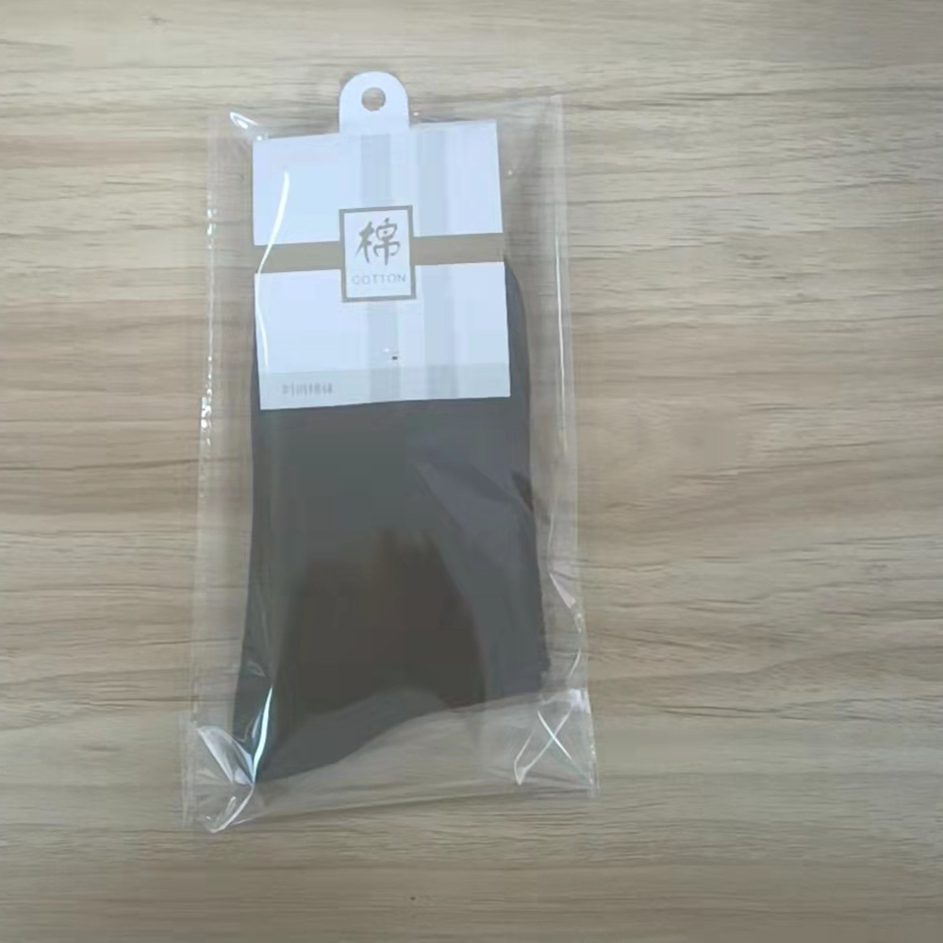 微信图片_20211105134224