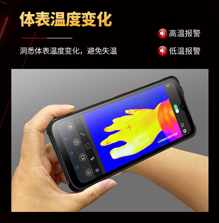 详情2_2_04.jpg