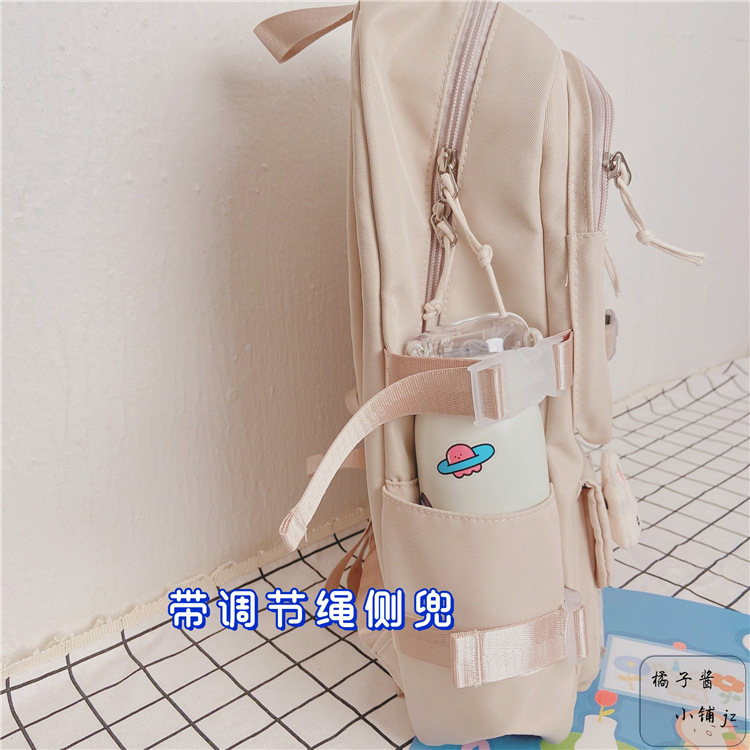 undefined