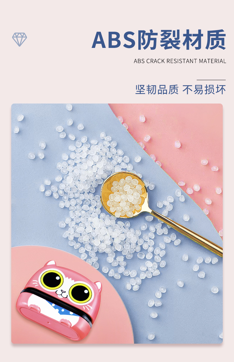 B08详情页_07.jpg