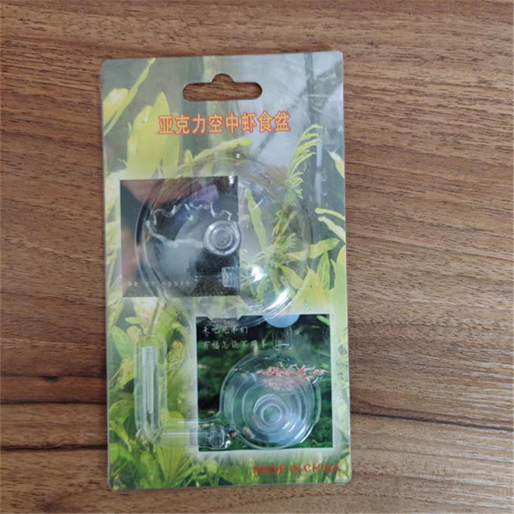 微信图片_20220212151650